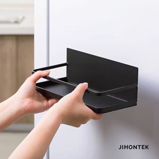 【JH小舖】磁吸收納架 壁掛式收納架 無痕磁吸置物架 冰箱側邊收納 廚房收納架 浴室磁吸置物架 調味料磁吸架 多功能收納
