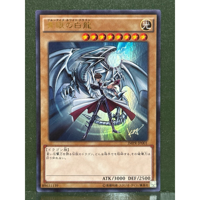 jmpr jp001的價格推薦- 2026年9月| 比價比個夠BigGo