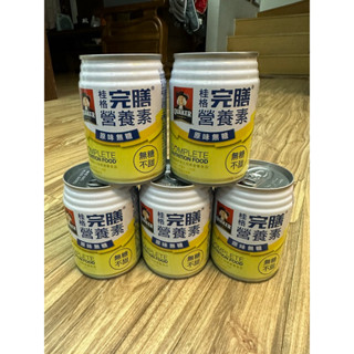 桂格完膳營養素-原味無糖