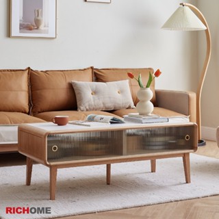 RICHOME YB10J011200 北歐森活輕奢風巖板茶几