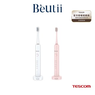 TESCOM 音波電動牙刷 TB1TW 兩色可選 Beutii