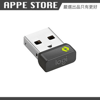 Logitech 羅技【 BOLT 】USB 接收器