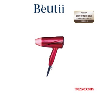 TESCOM 超輕型大風量負離子吹風機 TD480TW (紅) 雙重負離子 大風量 可折疊 速導熱 不傷髮 Beutii