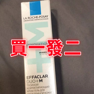 海外代購 限時買一發二 理膚寶水 淨痘無瑕極效精華 DUO+M 40ml 痘痘粉刺