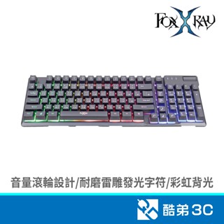 FOXXRAY 狐鐳 FXR-BKL-85鋼尼爾戰狐電競鍵盤 酷弟3C