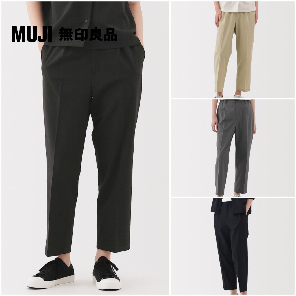 【MUJI 無印良品】女透氣彈性泡泡紗錐形褲