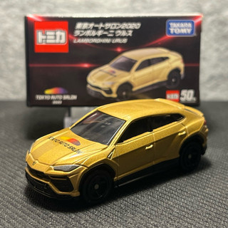 【超稀有】Tomica多美小汽車 50週年紀念 藍寶堅尼 Lamborghini urus 金牛 2020東京車展限定