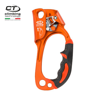 Climbing Technology 右手上升器2D639DJ Climbing Technology 攀登裝備