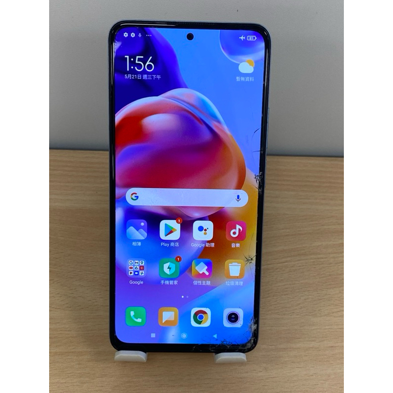 5G Redmi Note11pro+ 8G/256G 二手機（10266）