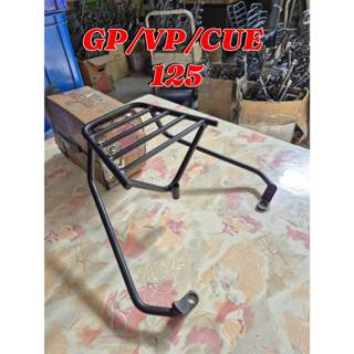 KYMCO GP/VP/CUE 125 機車後置物箱架/漢堡箱架/後箱架/後架/貨架