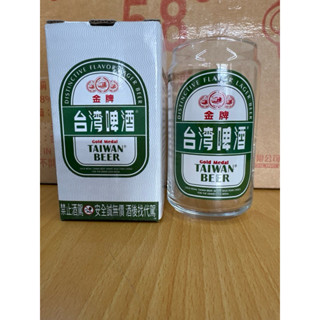 臺啤造型玻璃杯（金牌）210ml