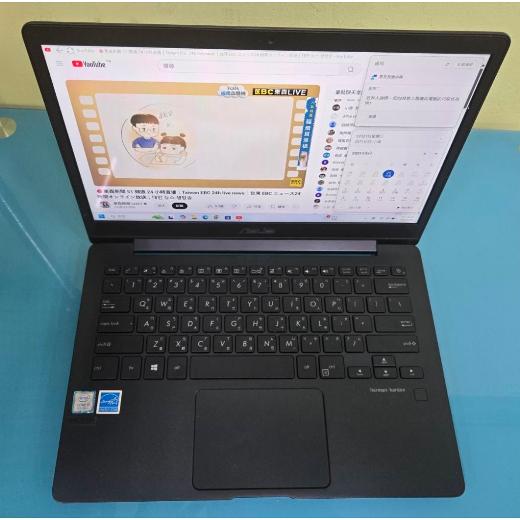 華碩二手筆電，i5-8250U，8G記憶體，500G/SSD，測試一星期約1-2次藍屏，已重灌系統，附原廠變壓器！不退了