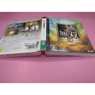 ㄇ 出清價 網路最便宜 SONY PS3 2手原廠遊戲片 真三國無雙5 三國 無雙 V 日版 割草 賣45而已
