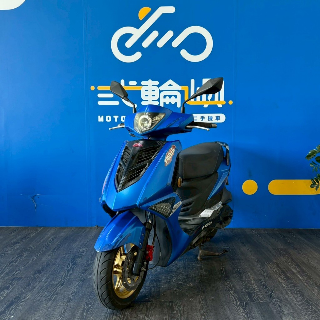 貳輪嶼台中旗艦店 PGO 2017年 TIGRA 彪虎 150/二手機車#7957