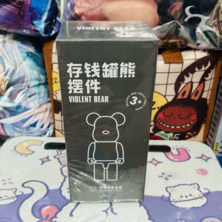 暴力熊 存錢筒 擺件 內容隨機 娃娃機造型