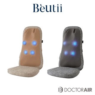 DOCTORAIR 3D按摩球紓壓椅墊 LITE MS03 日本銷售冠軍 原廠保固 Beutii