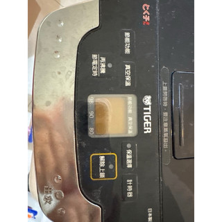 TIGER虎牌頂級款4.0L無蒸氣VE省電真空熱水瓶(PIG-A40R)