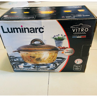 【Luminarc 樂美雅】Trianon 2.5L微晶炫彩透明萬用鍋