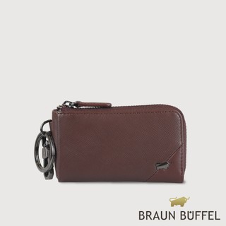 【BRAUN BUFFEL】加利恩-A 零錢包-培土棕(德國小金牛台灣總代理)/BF561-161-POS