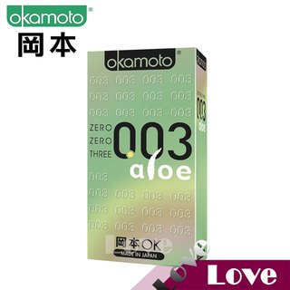 【今天買 明天到】Okamoto 岡本 0.03 蘆薈 極薄極潤保險套 10入裝 衛生套 避孕套