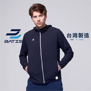 BATIS臺灣製 抗UV彈性配色防風外套 / 現貨 男生 運動外套 M115043 防風外套 路跑外套 休閒外套 M11