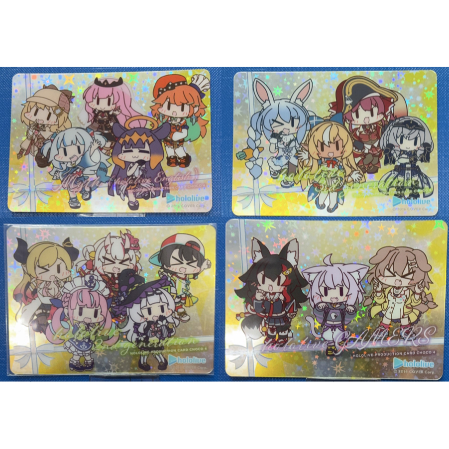 松梅桌遊舖 HOLOLIVE Gamers 二期生 三期生 HoloMyth 巧克力卡片4 收藏卡 食玩卡 威化餅卡