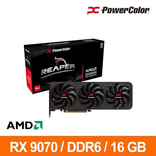 撼訊 Reaper RX9070 16G-A 16G GDDR6 收割者 ● AMD Radeon™ RX 9070