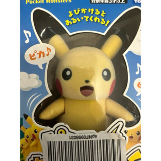 Takara Tomy 寶可夢 神奇寶貝 走路啾啾 皮卡丘