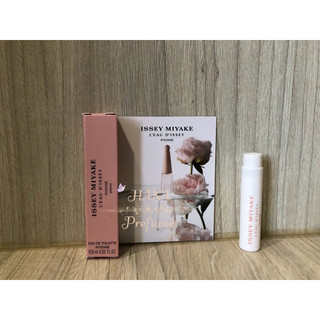 Issey Miyake 三宅一生 一生之水 牡丹女性淡香水0.8ml/針管香水pivoine