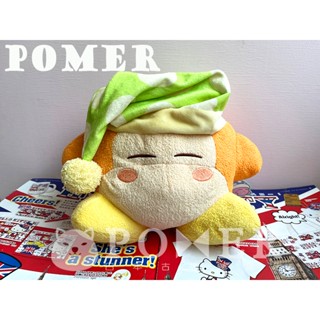 ☆POMER☆日本限定 專用景品 任天堂 星之卡比 卡比之星 WADDLE DEE 瓦豆魯迪 睡帽 娃娃 玩偶 禮物