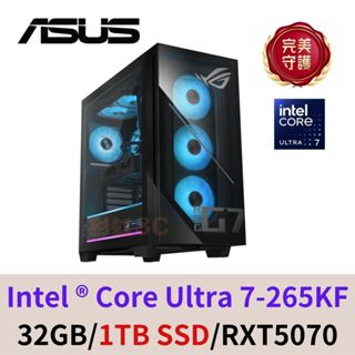 ASUS G700TF-7265KF118W7電競桌機 Ultra 7-265KF/32G/1TBSSD/RTX5070