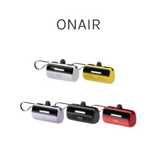 【ONAIR】X3 mini膠囊行動電源 5000mAh 22.5W 自帶線 支架 行動電源 行充 快充 口袋型行動電源