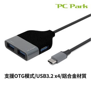 PC Park UC30 Type-C TO 4-Port USB 轉接器