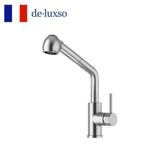 deluxso 居首 不鏽鋼伸縮無鉛廚房龍頭 不含安裝 df-7110st