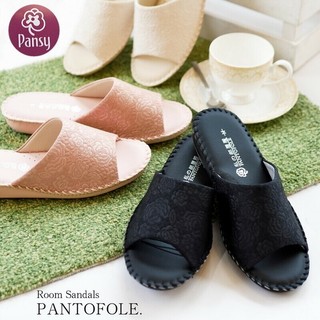現貨【日本品牌 Pansy 女鞋】女鞋 涼拖鞋 平底涼拖鞋 室內拖鞋 超輕量 柔軟舒適 觸感佳 抗菌 防滑 高2cm