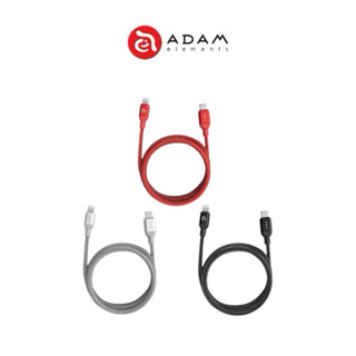 【ADAM 亞果元素】 PeAk II Type-C-Lightning Cable 120 200金屬編織快充線傳輸線