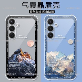 四角強化氣囊透明殼 情侶 三星 A56 A55 A54 A36 A35 A26 A16 5G 手機保護殼 全包 防摔殼