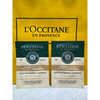 🔥L’Occitane 歐舒丹 草本強韌潤髮乳🎀6ml🎀