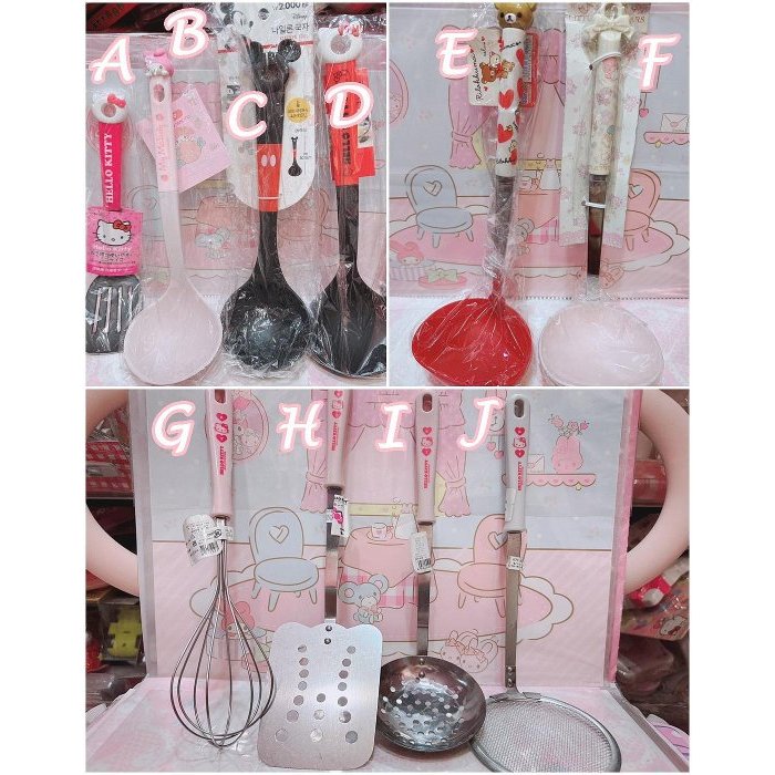 ♥小花花日本精品♥現貨Hello Kitty 美樂蒂 雙子星 拉拉熊 湯勺 煎匙 鍋鏟 湯匙 攪拌器 帶孔濾杓~8