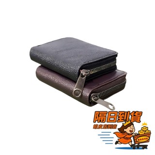 皮革卡包 信用卡收納 卡片夾 卡夾包 卡片包 信用卡包 證件包 卡夾錢包 男用短夾 男用皮夾 短皮夾 多卡位 皮包