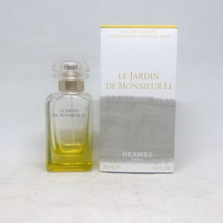 空瓶｜HERMES 愛馬仕 李先生的花園中性淡香水 50ml