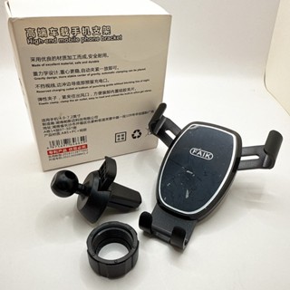 《翔翼玩具》高階車載手機支架 車用手機架 重力支架 出風口支架 手機導航 手機支架 車架 冷氣口 汽車支架 導航架 安全