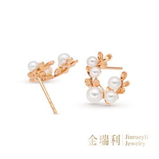 【金瑞利】18K金天然珍珠耳環 桂冠葉2.5-3.5mm 玫瑰金珍珠耳環