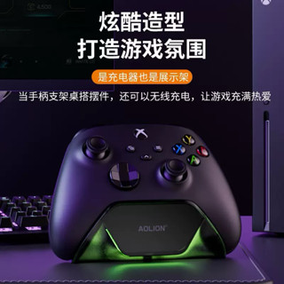 全新副廠Xbox One S/X Xbox Series S/X 手把 手柄 搖桿 控制器充電電池 電池組 電池