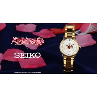 ☆松鼠家族日本代購☆ 6/25截止 日版 SEIKO 劇場版 凡爾賽玫瑰 奧斯卡 聯名 手錶 石英錶 日本製 預購