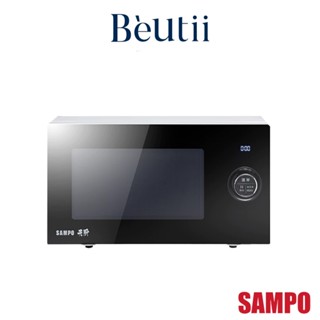 SAMPO 聲寶 RE-N125PM 天廚25L微電腦平臺微波爐 自動除臭 原廠保固 Beutii