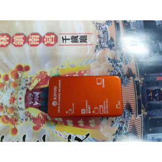 二手良品:KINYO 晶片讀卡機 atm讀卡機 轉帳讀卡機 報稅讀卡機 Micro SD卡 MS M2記憶卡 讀卡機