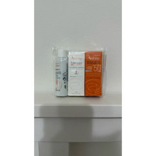 全新 $60 AVENE 雅漾舒敏防曬體驗組 舒敏洗卸潔顏凝露 舒敏修護保濕精華乳 全效緊緻防暖液SPF50