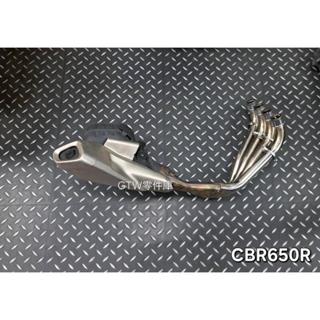 《GTW零件庫》中古品 HONDA 本田 原廠 CBR650R 全段排氣管 品項漂亮