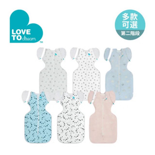 Love To dream 蝶型包巾 竹纖維 輕薄款 0.2TOG 涼感 高度透氣 低過敏性 親膚柔軟 新生兒包巾 正品